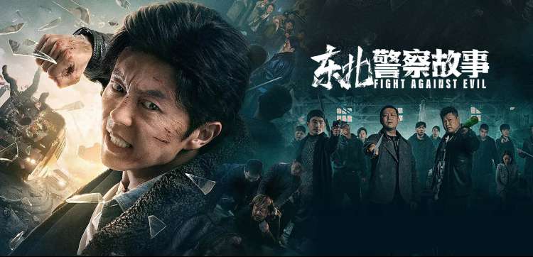 烧脑悬疑大片致命记忆
